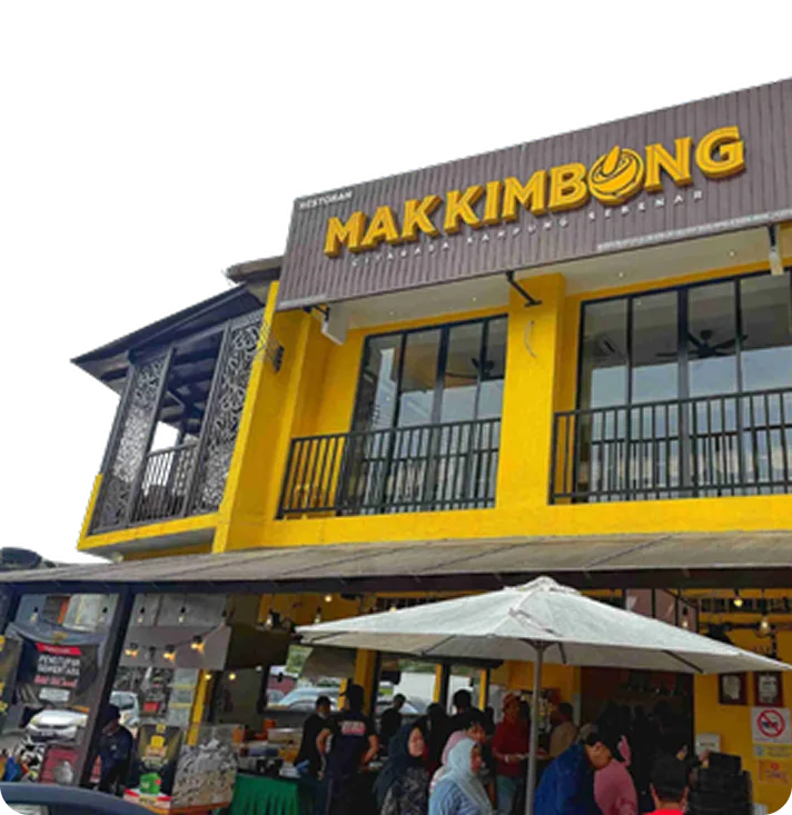 Bahagian depan Restoran Mak Kimbong di Seksyen 4 Tambahan, Bandar Baru Bangi